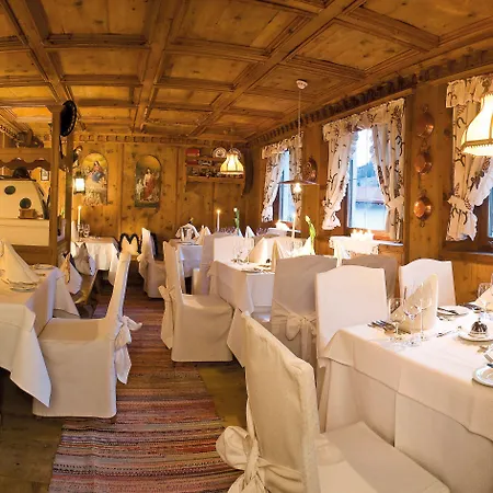 酒店 阿尔卑斯-舒适-中央酒店 4*