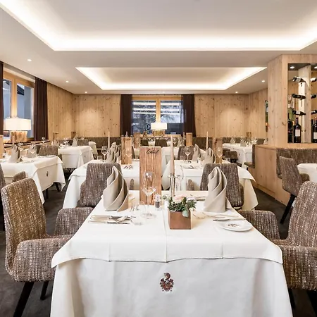 阿尔卑斯-舒适-中央酒店 4* 瑙德斯